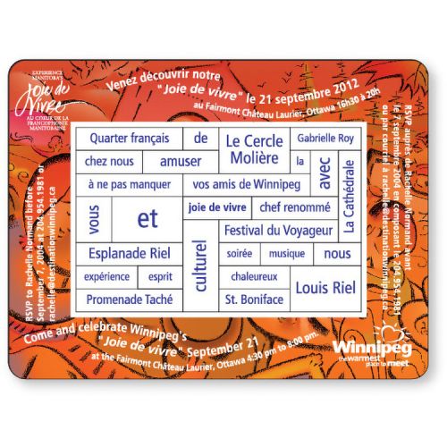 Magnetic Photo Frame / Word Set, Rectangle (4.75" x 6.25"), High resolution digital 4 colour process